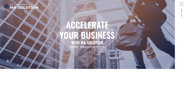 MAソリューション株式会社 ウェブサイト