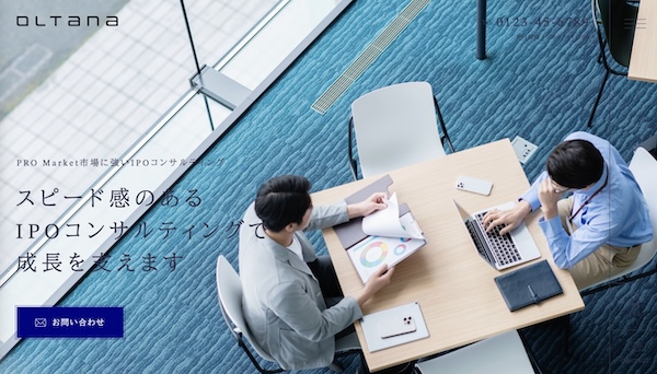 みんなの会計ビジネスサポート株式会社 ウェブサイト